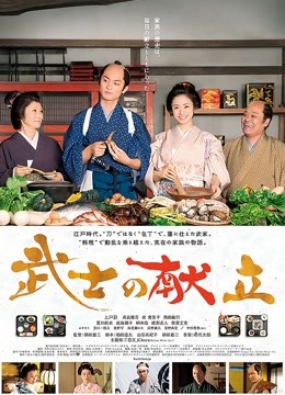 DADIBABAO一只喔[74P 13V/97MB]